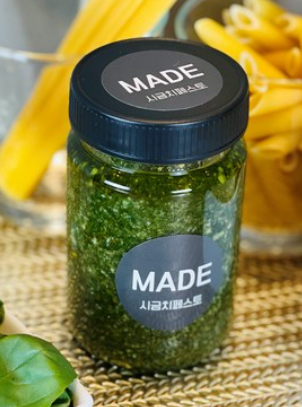 키토제닉 소스 추천