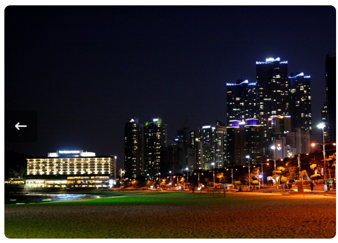 기차여행 1박2일 여행지 추천