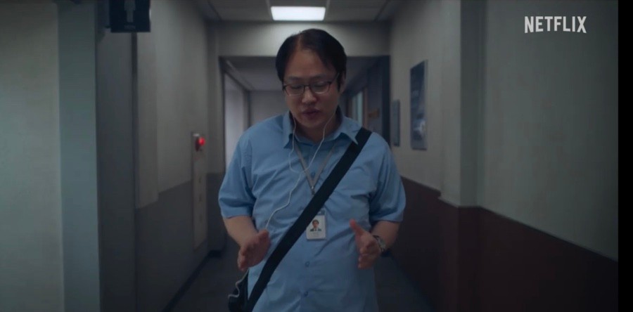 넷플릭스 드라마 마스크걸 1-2화 정보 등장인물 줄거리 후기