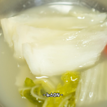 물김치 맛있게 담그는법