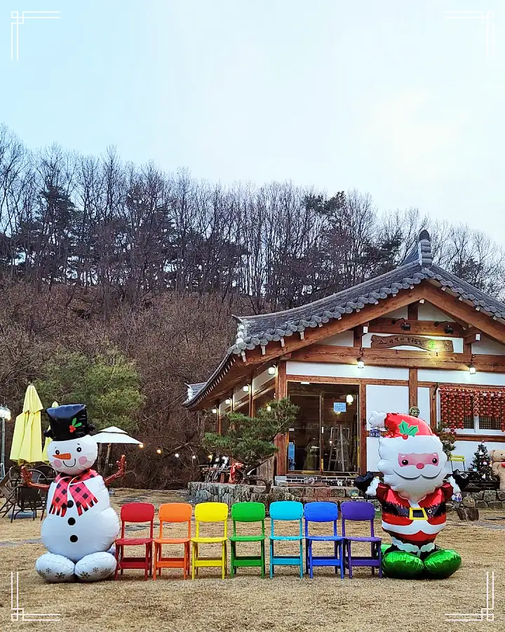 괴산 가게 커피 & 디저트 우리 집을 소개합니다 60년을 기다린 따뜻한 한옥 카페 맛집 추천
