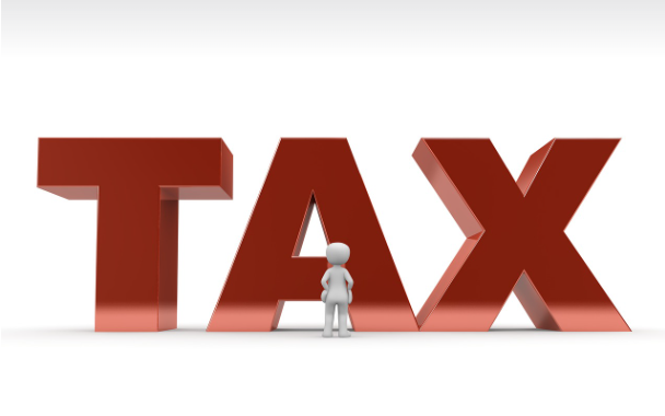 tax 글자 그림