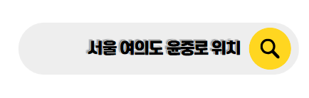 벚꽃 개화 시기