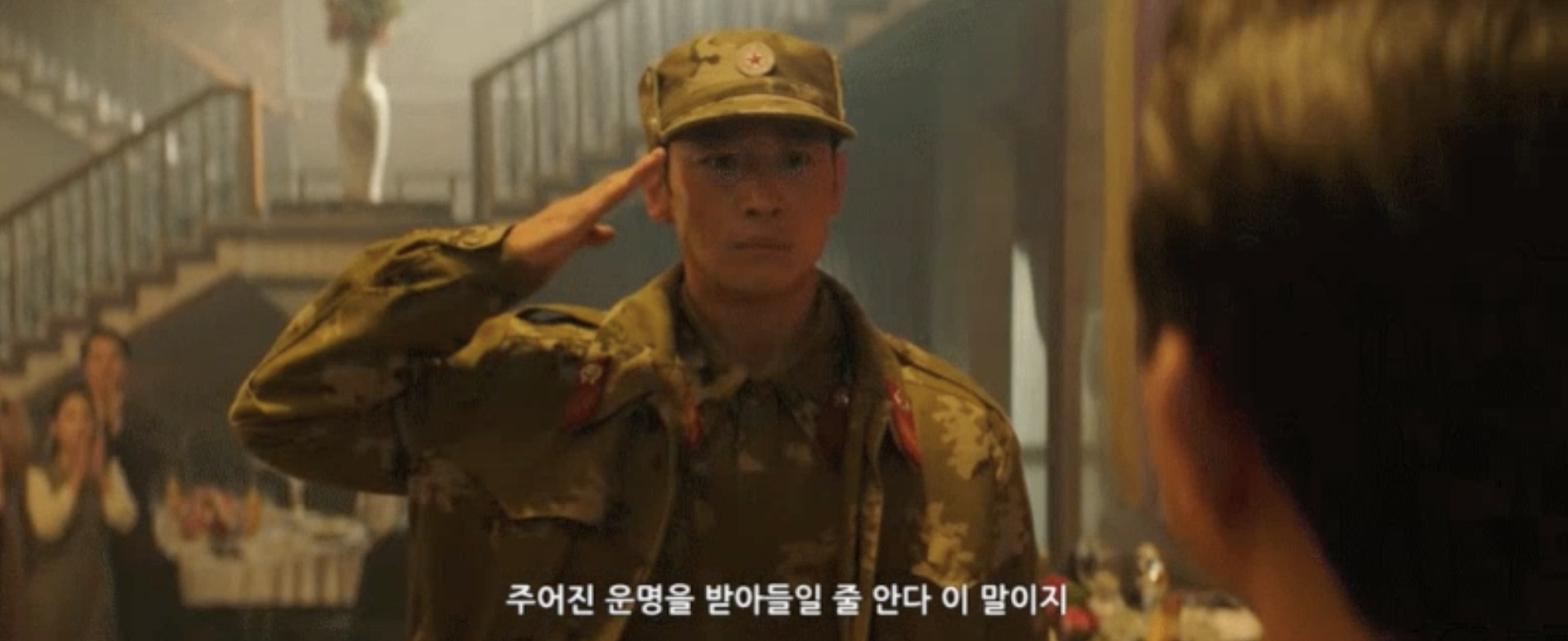 영화 탈주