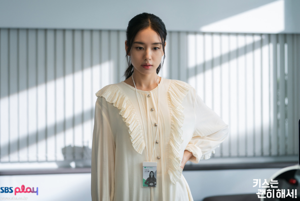 키스는 괜히해서