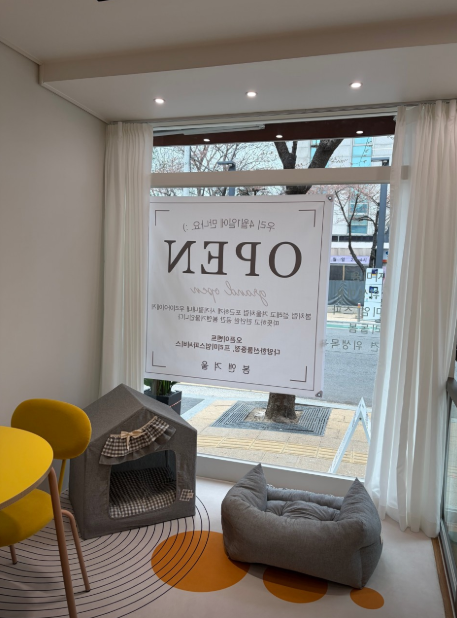 ▲ 봄앤겨울 내부 모습