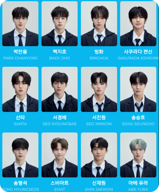 ◈ PROJECT 7 (프로젝트7) 100인의 연습생