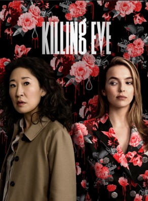 드라마 킬링이브