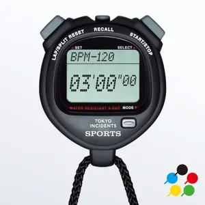 東京事変-能動的三分間 (도쿄지헨-능동적 3분간)