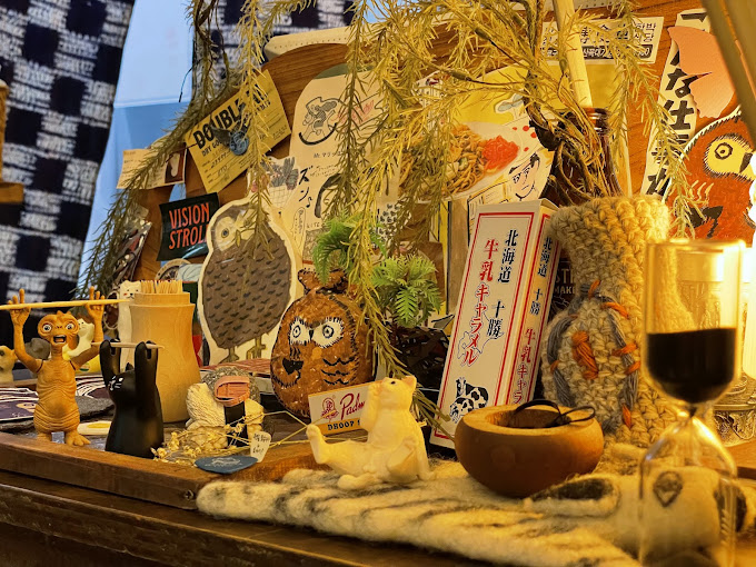 합정동 빈티지 라멘집 '담택'