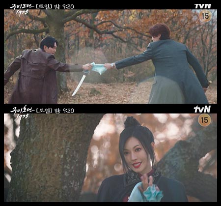 싸우는 두 남자