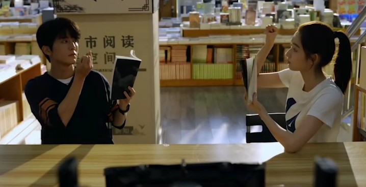 [중드 추천] 사부득성성 다시보기 줄거리 결말