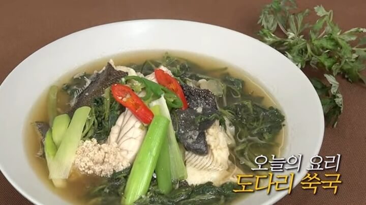 썸네일&#44; 도다리 쑥국