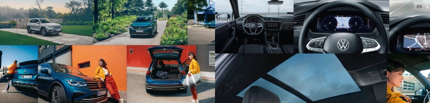 폭스바겐 티구안