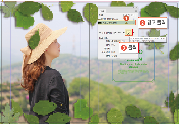 픽처프레임22
