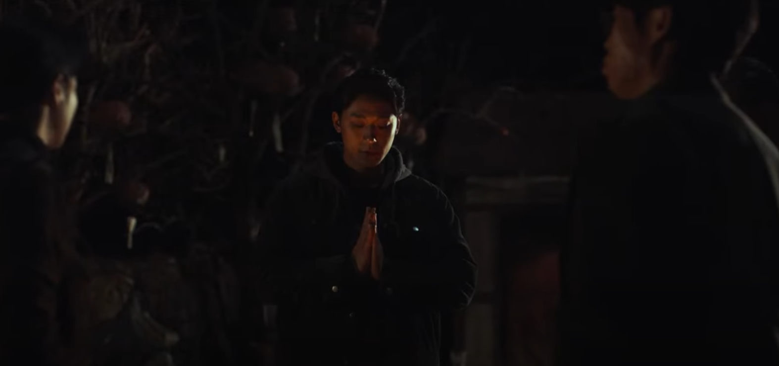 영화 파묘