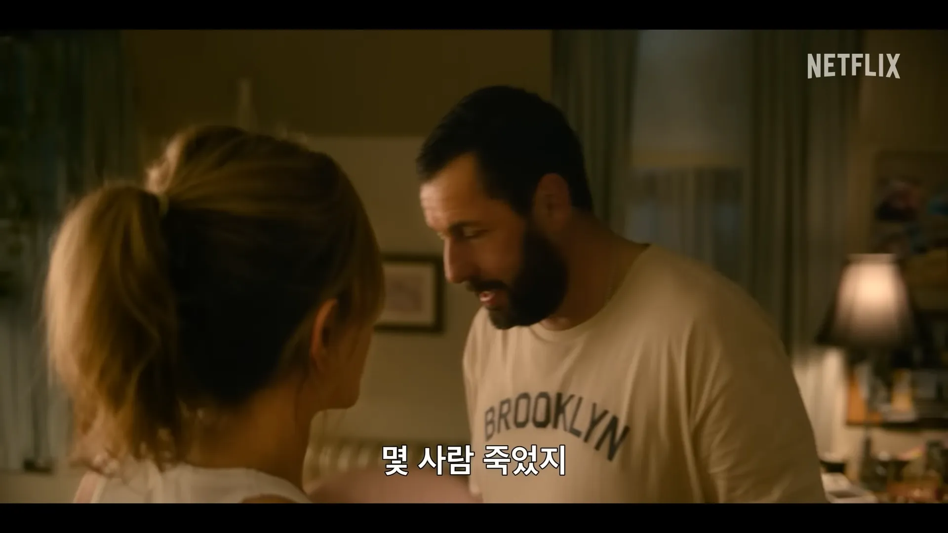 넷플릭스-머더미스터리2