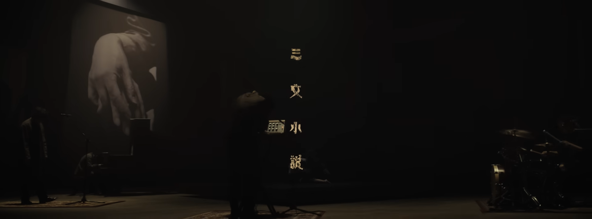 三文小説(삼문소설)