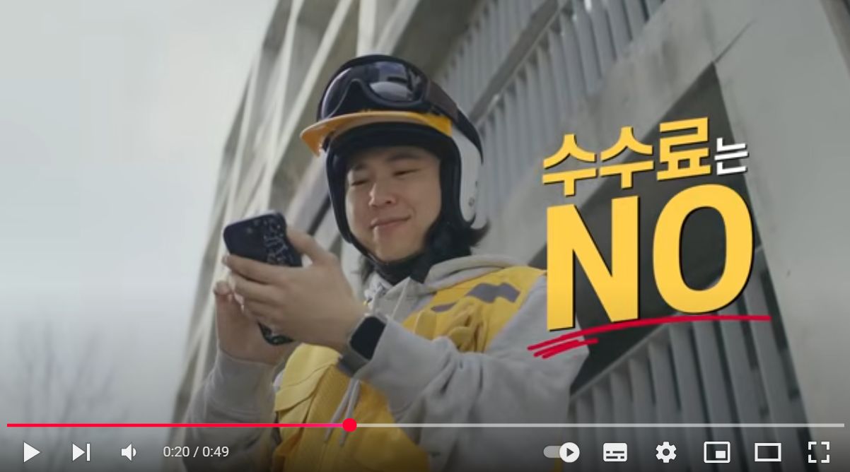 국세청 원클릭 환급서비스