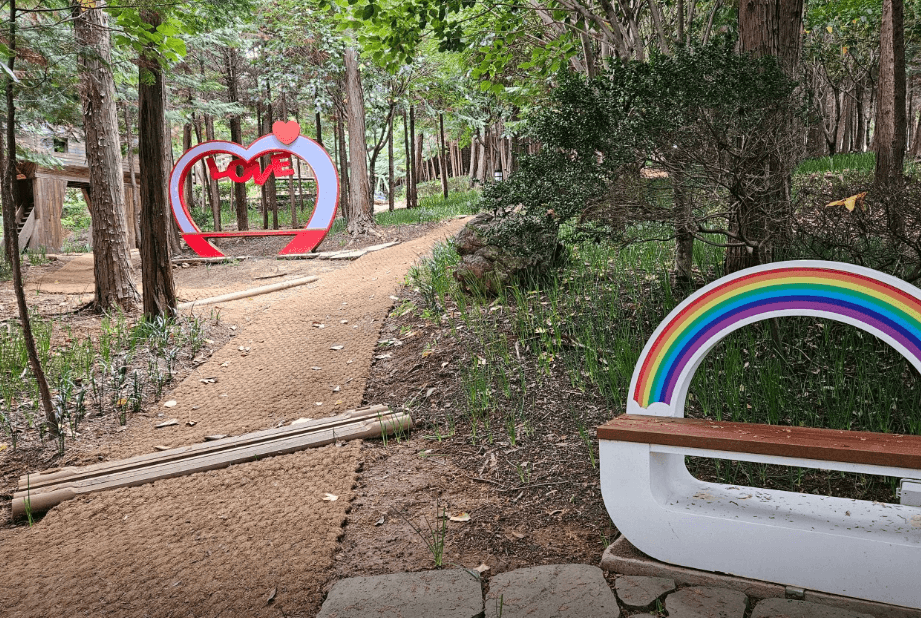 우드랜드 편백숲