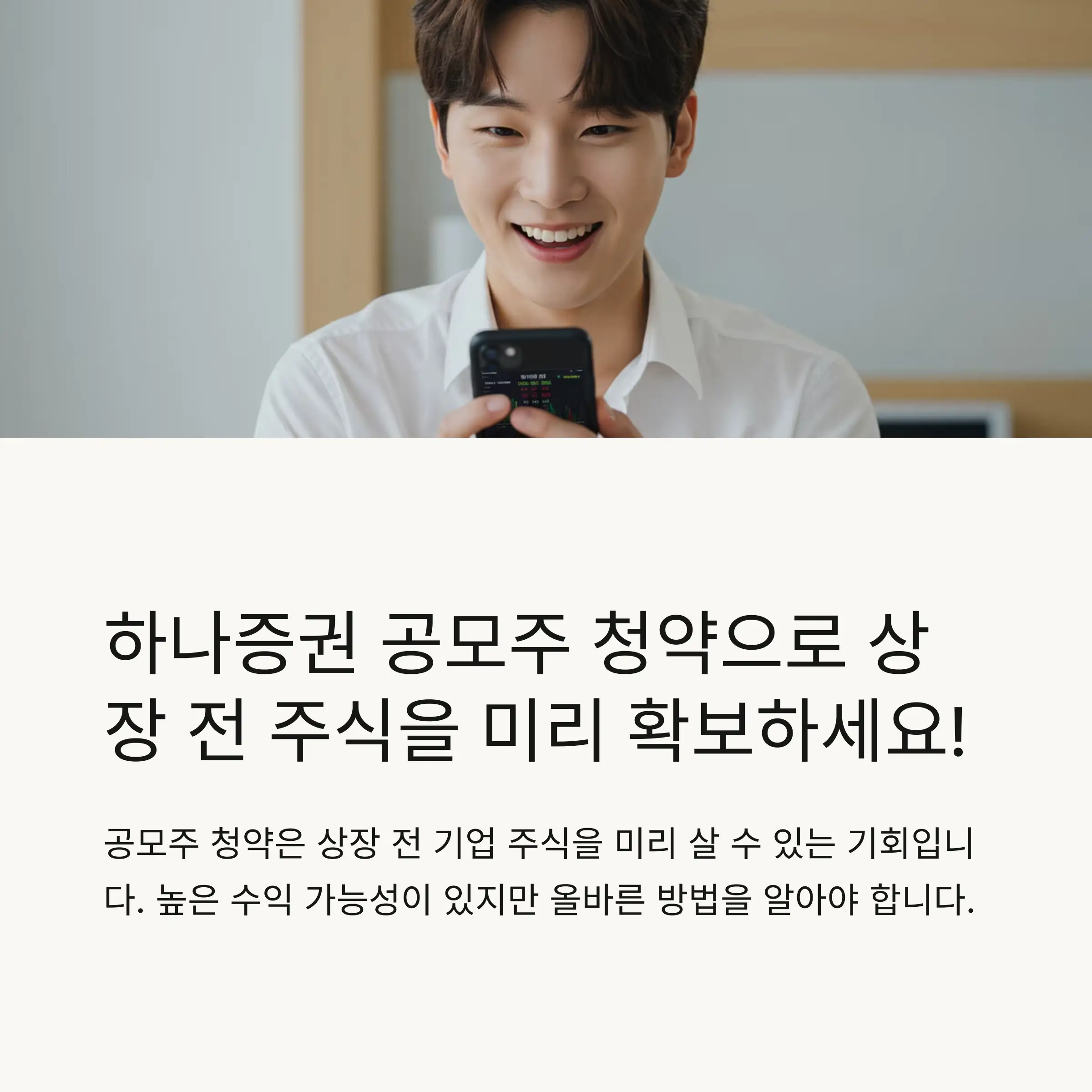 📋 목차