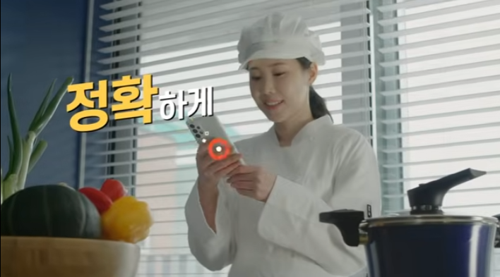 종합소득세 환급 신청 방법