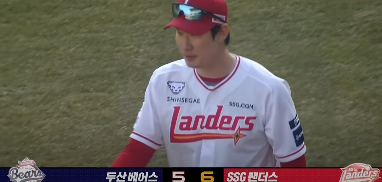 2025 프로야구 개막전