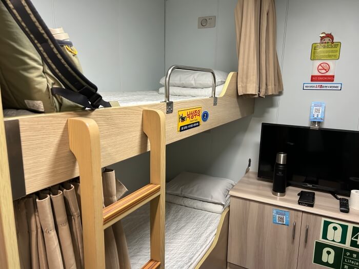 울릉크루즈-4인실