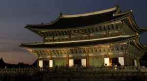 경복궁 별빛기행