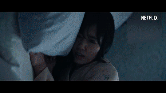 전종서 영화