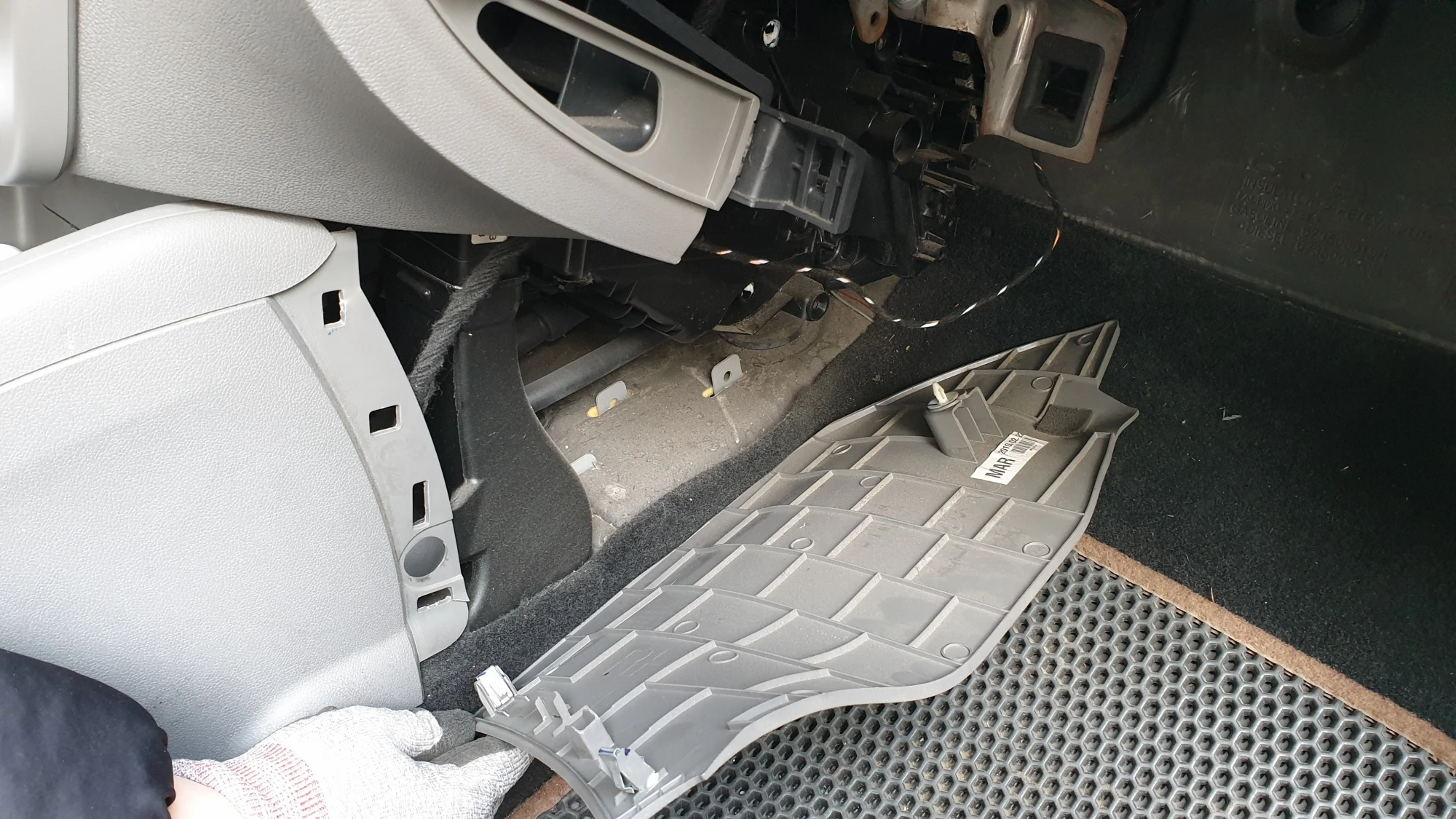 대시보드 옆면 커버