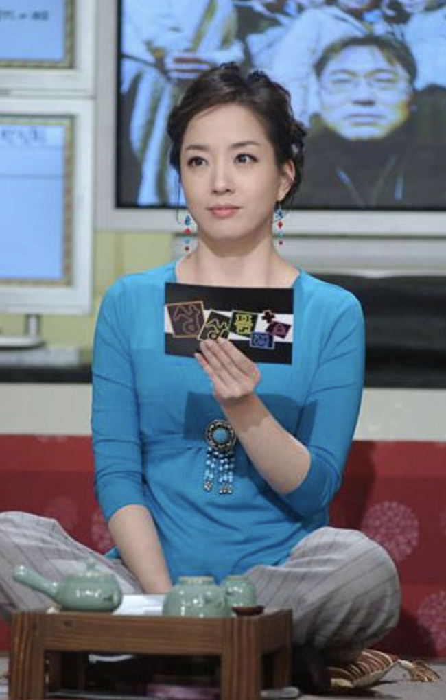 노현정 상상플러스 시절