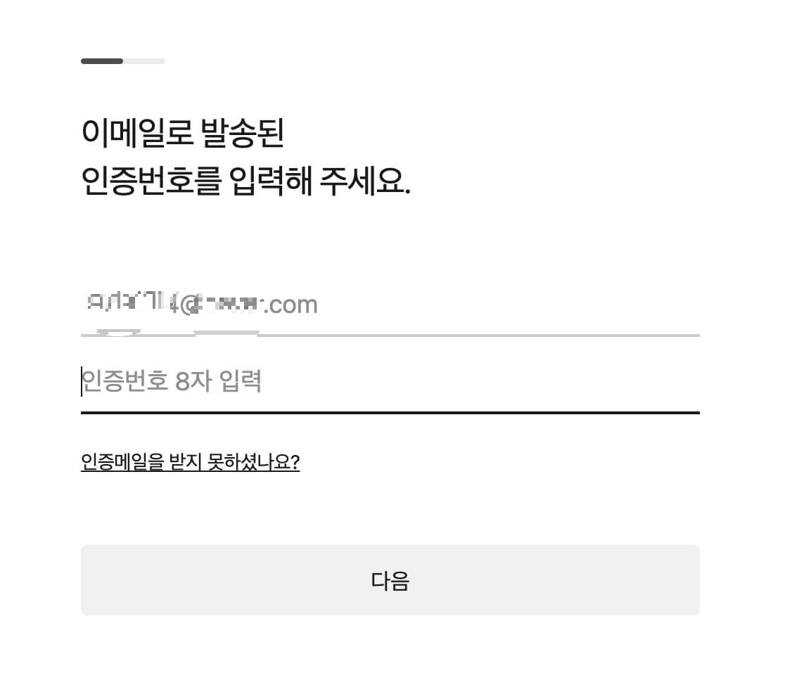 티스토리-블로그-만들기