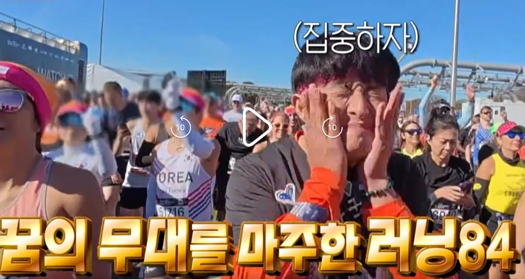 나혼자산다-나혼산-572회-기안84