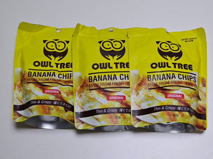 필리핀 세부 기념품으로 유명한 바나나칩니다. 개인적으로 바나나칩을 좋아하진 않는데 이건 얇고 바삭해서 달고 맛있습니다.