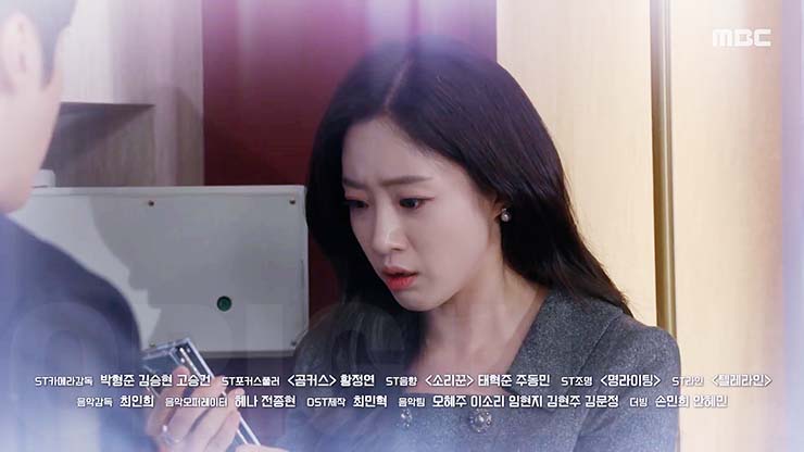 첫 번째 남자 76회 줄거리