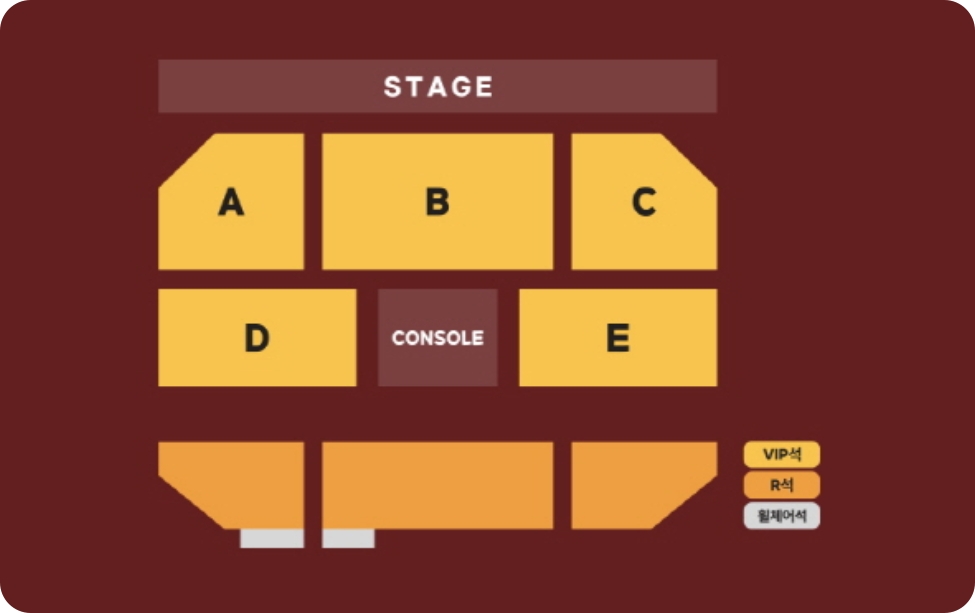장윤정 기획 '누.나.쇼' 콘서트