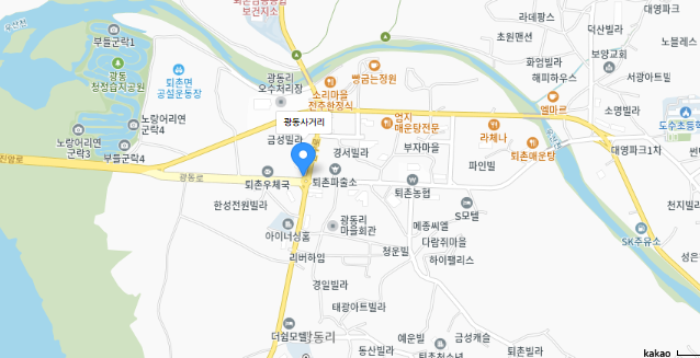 퇴촌토마토 축제 장소