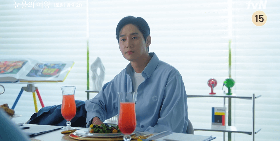 눈물의 여왕 윤은성