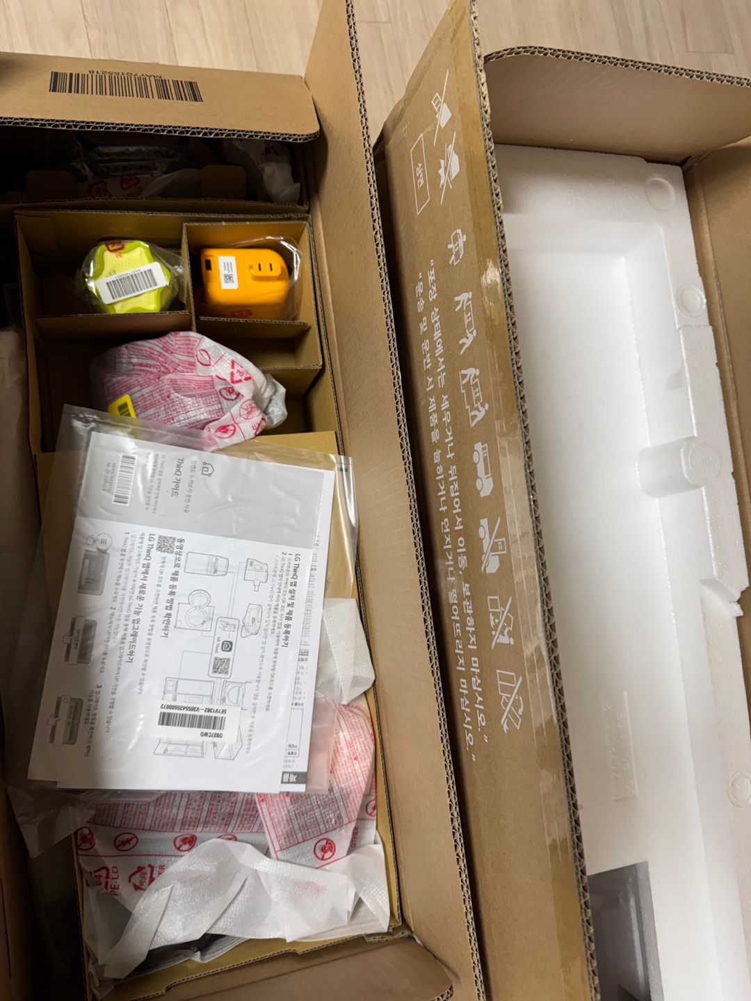 LG전자 오브제컬렉션 코드제로 A9S AU937CWD