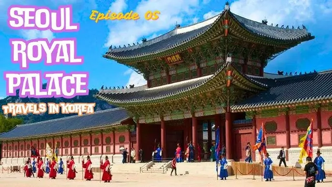경복궁