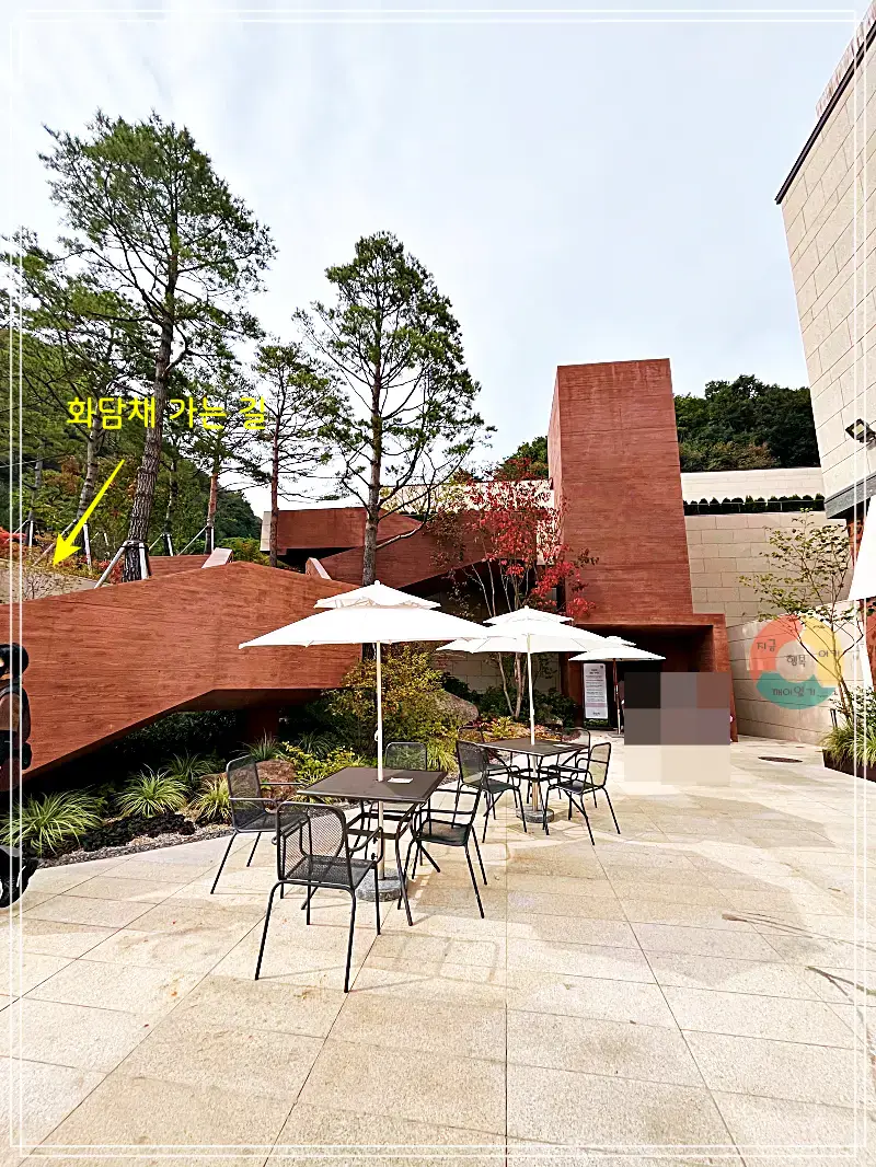 화담채_오브제 계단-화담채가는길