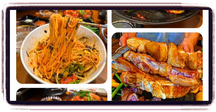 생방송 투데이 맛있는퇴근 모둠숙성고기 후기