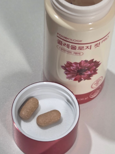 푸드올로지 부작용 효과 내돈내산 후기