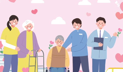 노인장기요양등급 신청