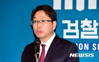 노만석 검사 대검찰청 마약 조직범죄부장