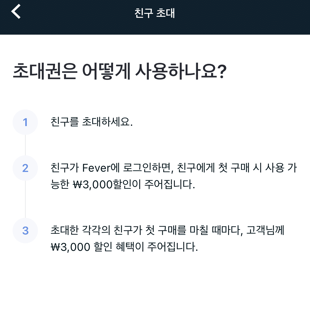 미니어처-라이프-전시-할인