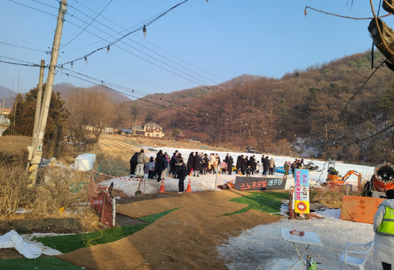 파주 초리골 눈썰매장