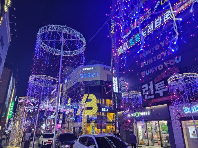 2024년 부산 서면 빛 축제