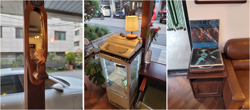 합정 레트로 감성 카페